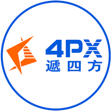 递四方（4PX）