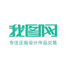 我图网